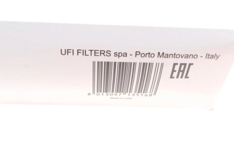 Фільтр повітряний CITROEN/MAZDA/FORD/PEUGEOT sofima S5702A