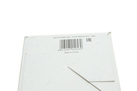 Фiльтр оливний volvo, 10-12, 77-86 sofima S5800R