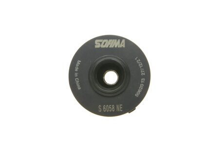 Фільтр паливний sofima S6058NE
