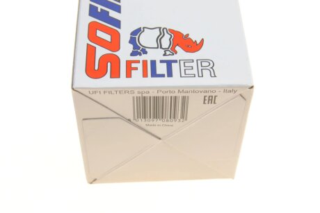 Фільтр паливний sofima S6058NE