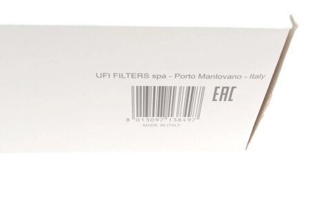 Фільтр повітряний Daily V/VI ""11>>14"" ""14>> sofima S6303A