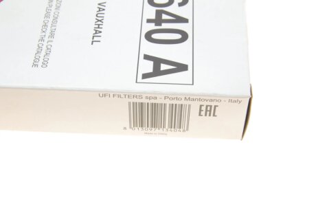 Фільтр повітряний opel corsa b 1,2/1,4 ohc 93- sofima S6640A