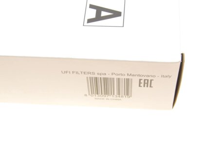 Фільтр повітряний MB ""2,0-2,6 ""97-05 sofima S6720A