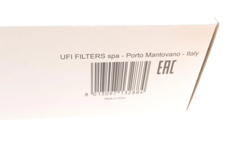 Фiльтр повiтряний sofima S6740A