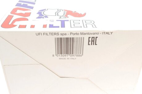 Фiльтр повiтряний sofima S7239A