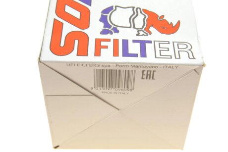 Фільтр повітряний sofima S7257A