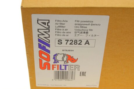Фільтр повітряний Mitsubishi sofima S7282A