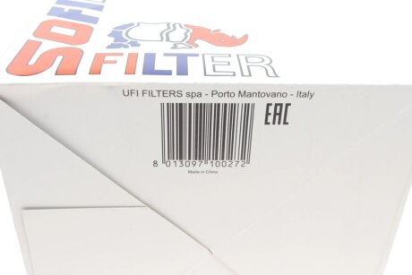 Фільтр повітряний sofima S7636A