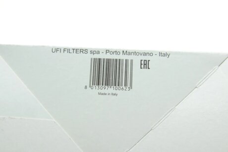 Фільтр повітряний sofima S7688A