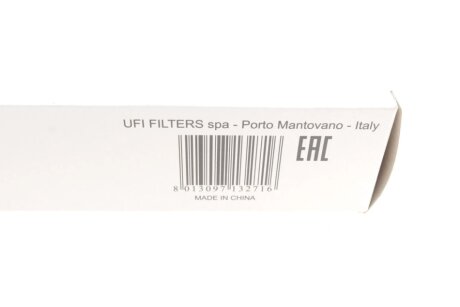 Фільтр повітряний sofima S7800A