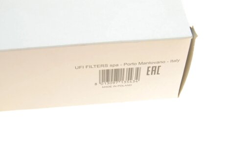 Фільтр повітряний sofima S8602A