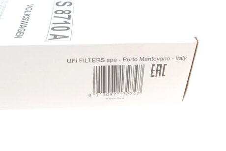 Фільтр повітряний vw, 1,5-1,8, 74-80 sofima S8710A