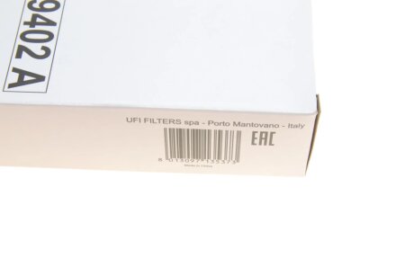 Фільтр повітряний toyota, 1,0, 05 sofima S9402A