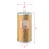 Фiльтр оливний sofima S7260PO