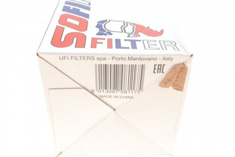 Фільтр палива sofima S6076NE