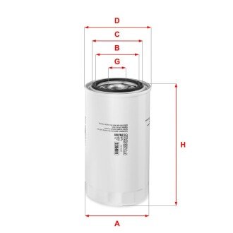 Фільтр паливний sofima S3548R