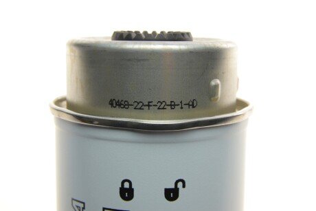 Фільтр паливний sofima S4455NR