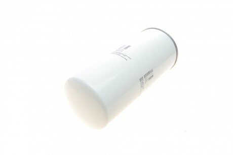 Фільтр паливний sofima S9320NR