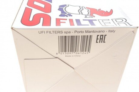 Фільтр паливний sofima S9320NR