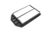 Фільтр повітряний HONDA CR-V ""07>> sofima S3A40A