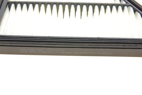 Фільтр повітряний HYUNDAI ""1,5-1,8 ""05-10 sofima S3229A
