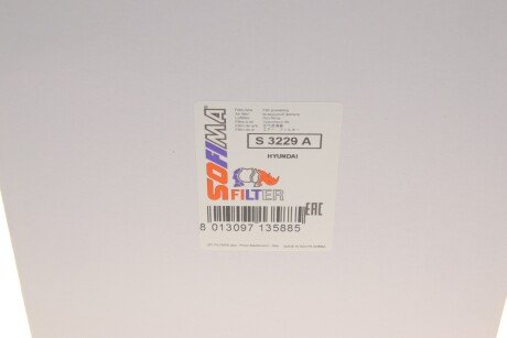 Фільтр повітряний HYUNDAI ""1,5-1,8 ""05-10 sofima S3229A