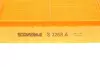 Фільтр повітряний LAND ROVER ""3,0-4,5 ""04-13 Sofima S3268A (фото 3)