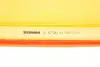Фільтр повітряний MB ""2,0-2,6 ""97-05 sofima S6720A
