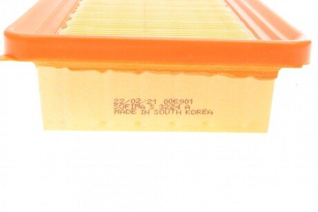 Фільтр повітряний sofima S3224A