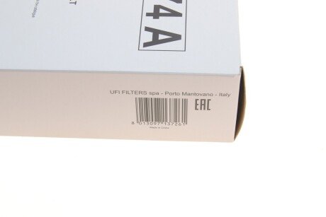 Фільтр повітряний sofima S3374A