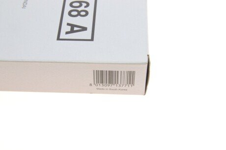 Фiльтр повiтряний sofima S3468A