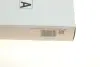 Фiльтр повiтряний sofima S3721A