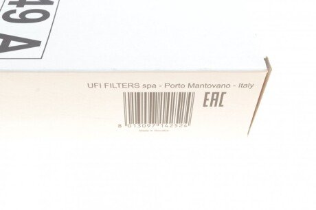 Фільтр повітряний sofima S3A49A