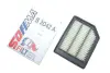 Фільтр повітряний SUZUKI SX4/Vitara ""1,6 ""13>> sofima S3D42A