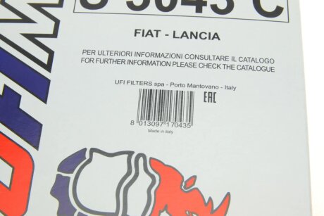 Фільтр салону sofima S3043C