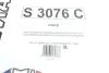 Фільтр салону Sofima S3076C (фото 6)