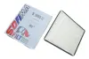 Фильтр салона sofima S3095C