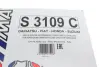 Фільтр салону Sofima S3109C (фото 5)