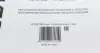 Фільтр салону Sofima S3131C (фото 5)