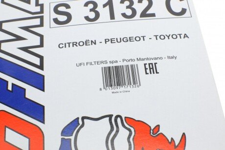 Фильтр салона sofima S3132C