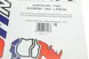Фильтр салона sofima S3149C
