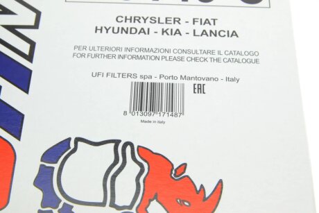 Фільтр салону sofima S3149C