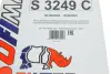 Фильтр салона sofima S3249C