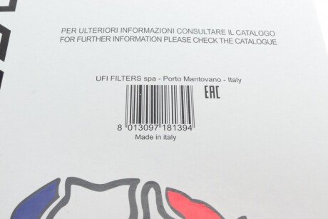 Фильтр салона sofima S4249CA