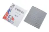Фільтр салону sofima S4269CA