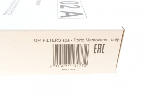 Фильтр воздушный sofima S3102A