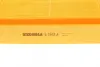 Фильтр воздушный sofima S 3192 A