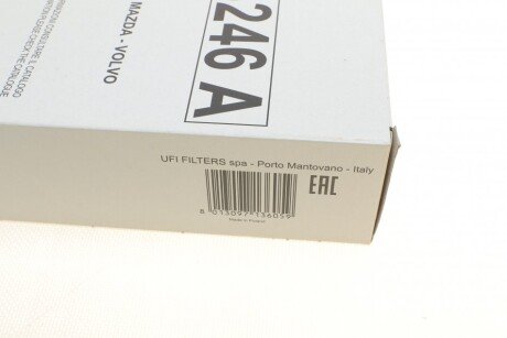 Фильтр воздушный sofima S3246A