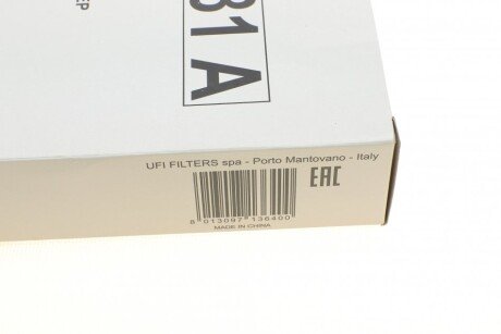 Фильтр воздушный sofima S3281A