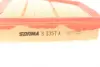 Фильтр воздушный sofima S3357A